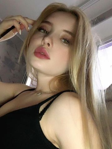 Марина